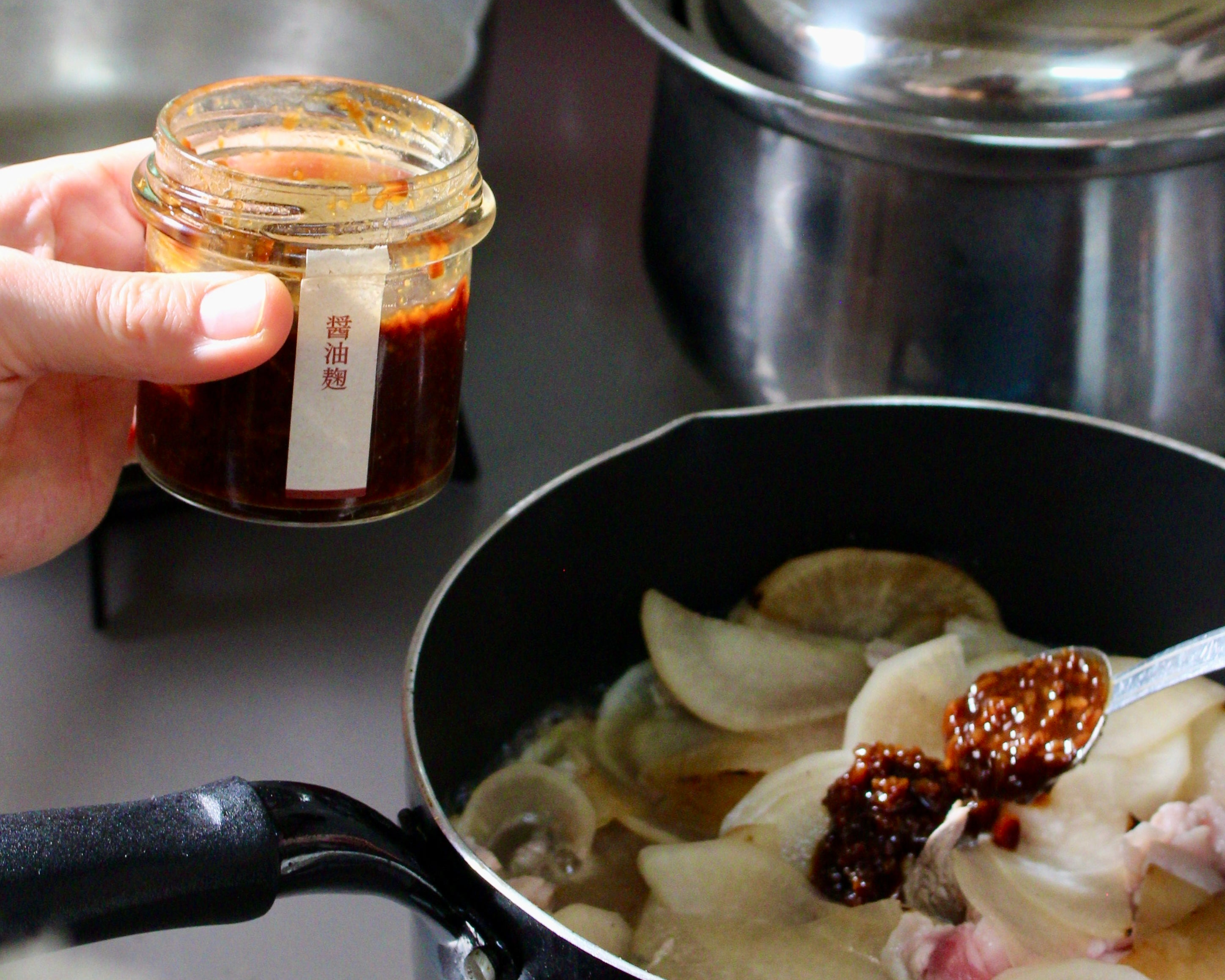 醤油麹