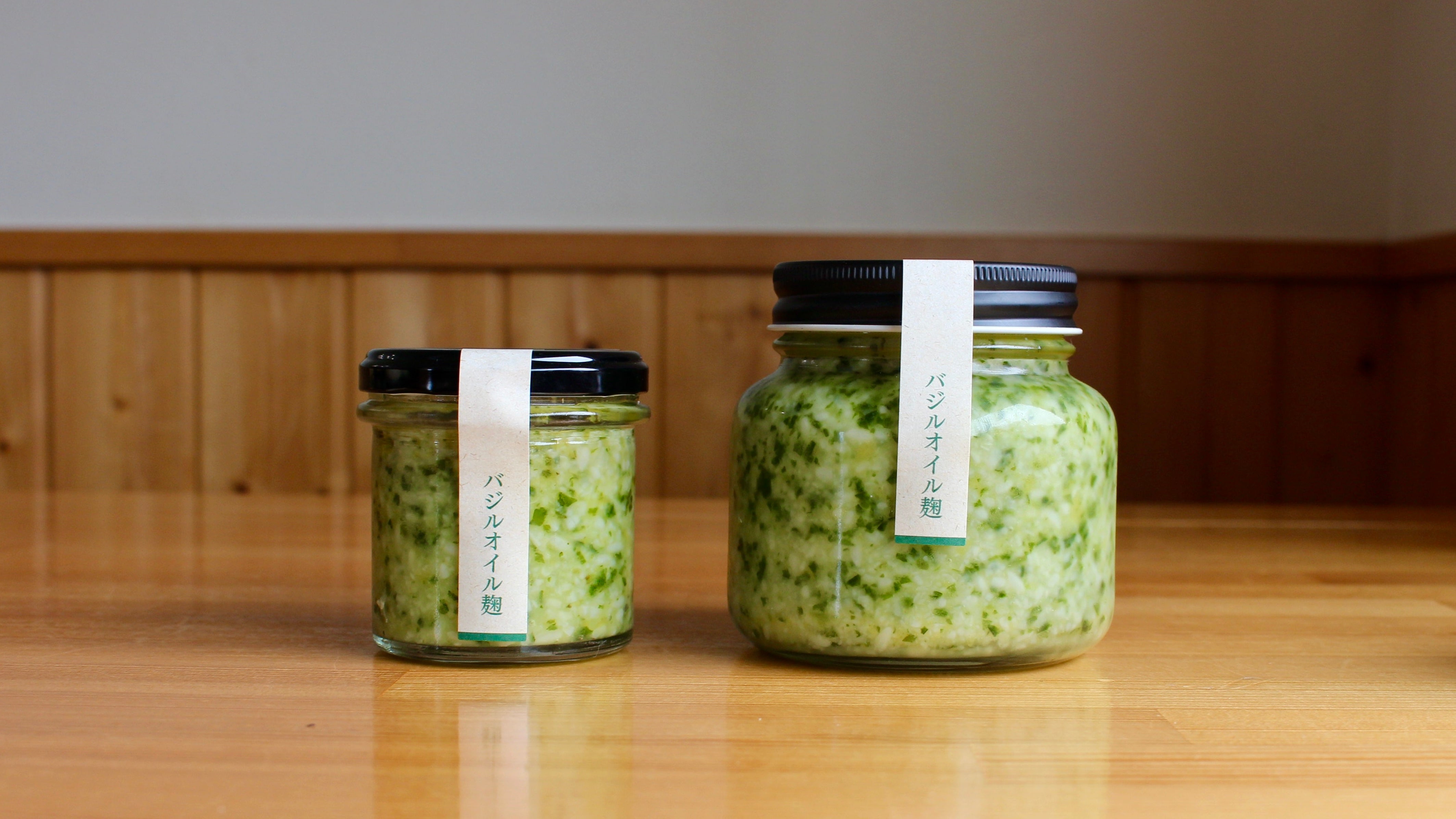 バジルオイル麹